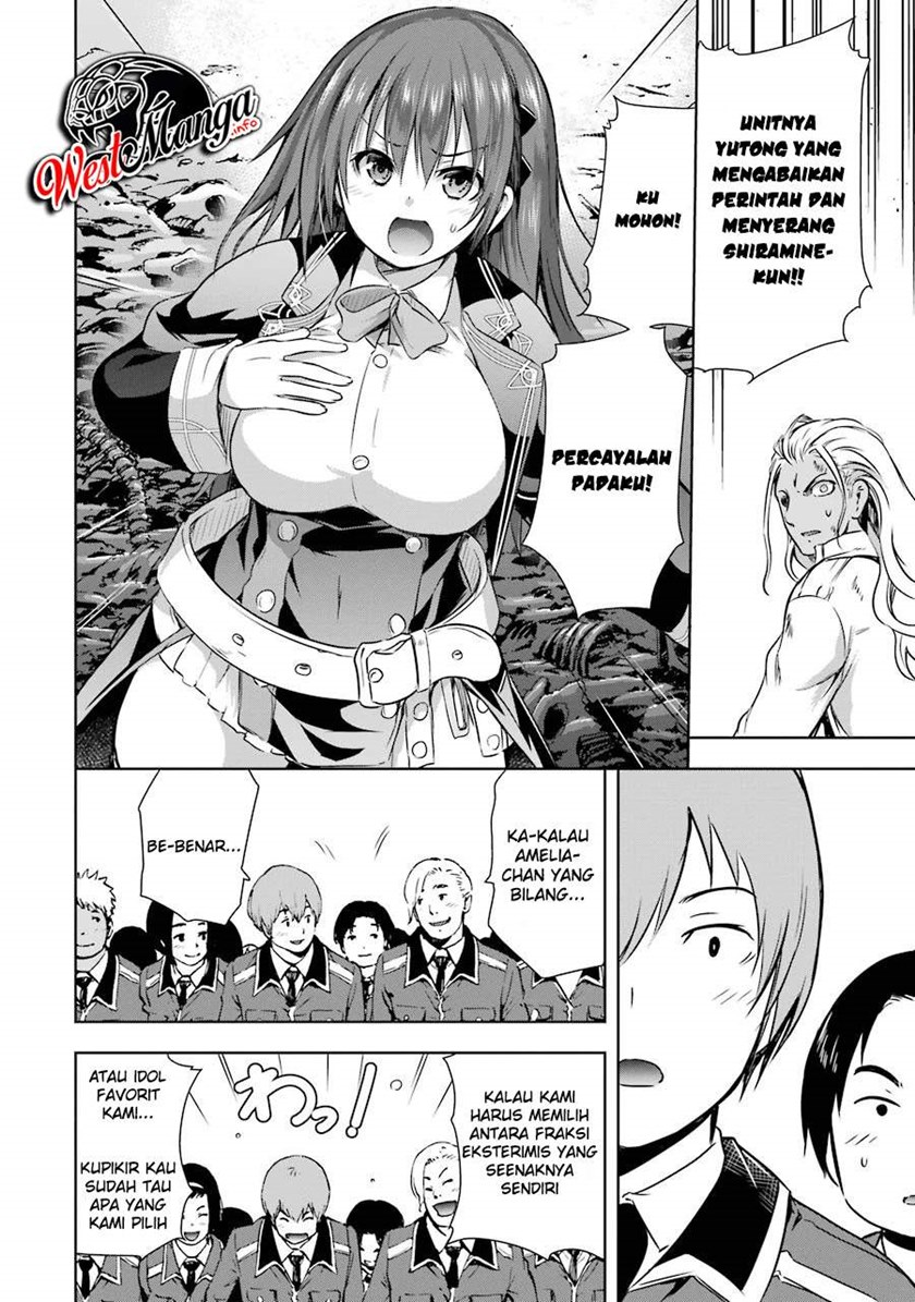 Maou to Ore no Hanggyakuki chapter 30
